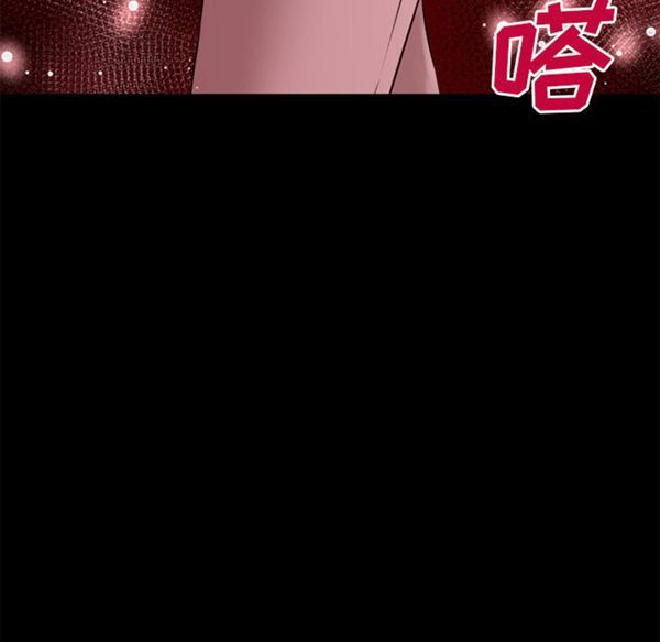第 51 话 - 第8.jpg页