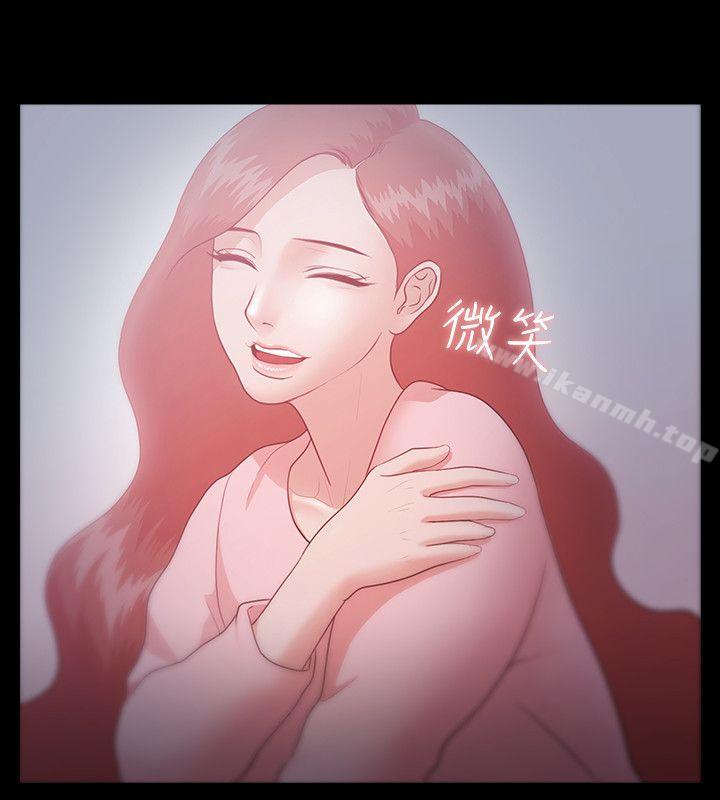 第8话 - 第10.jpg页