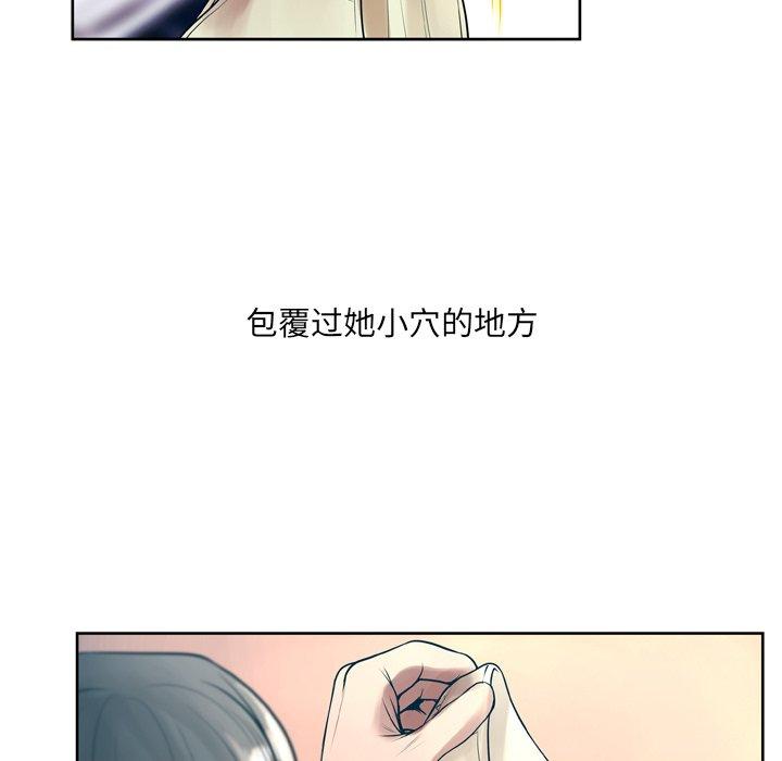 第10话 - 第25.jpg页