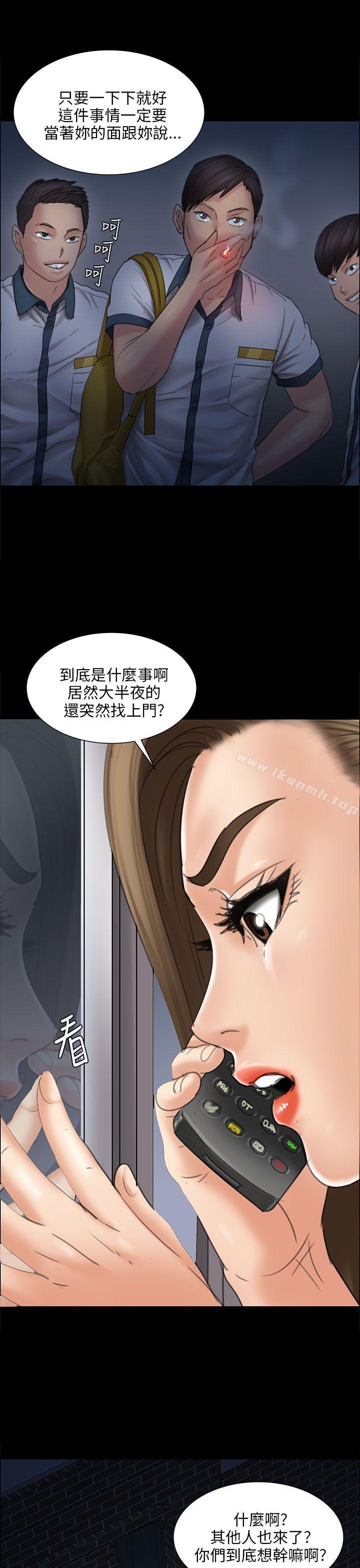 第16話 - 第9.jpg页