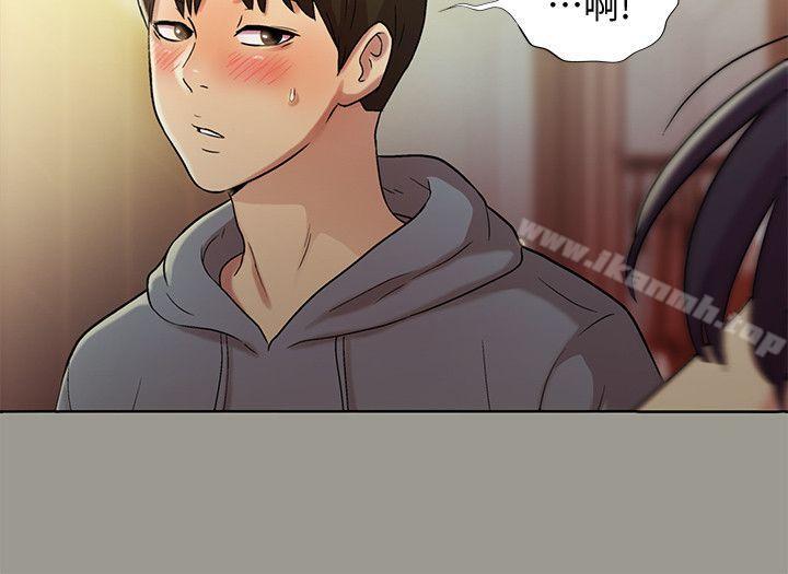 第3話-幫我滅滅火吧 - 第18.jpg页