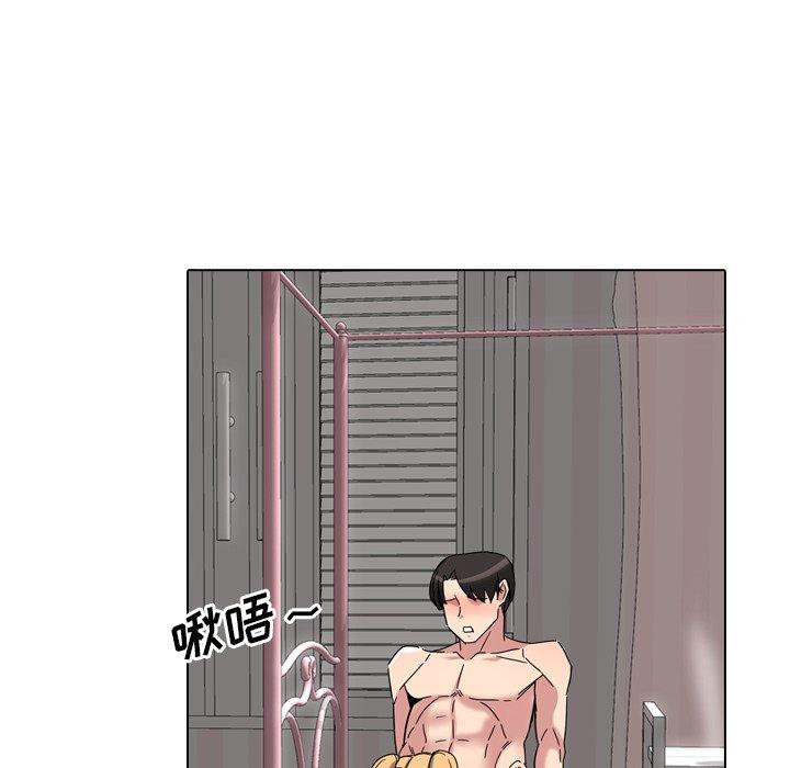 第3话 - 第92.jpg页