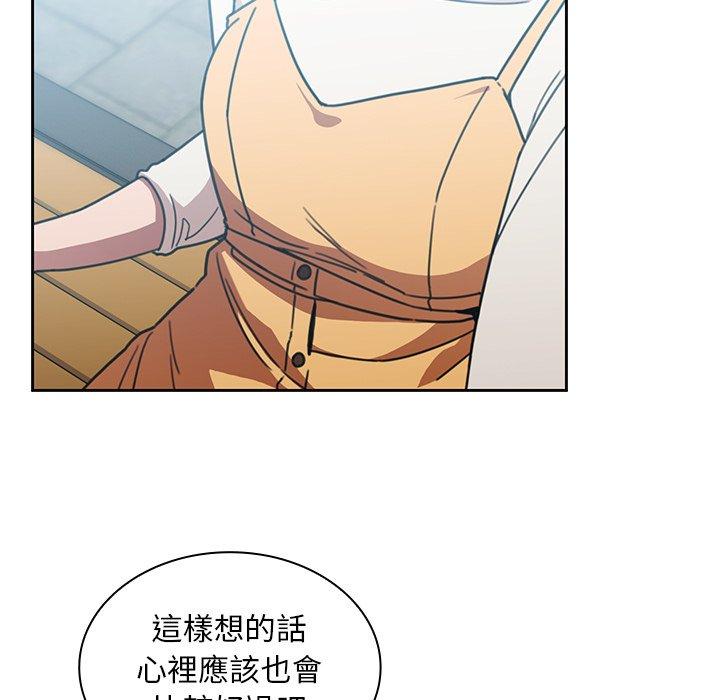 第40话 - 第65.jpg页