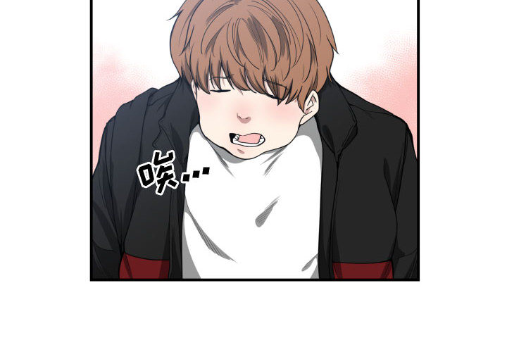 有什么了不起的! 第 7 话 第2页
