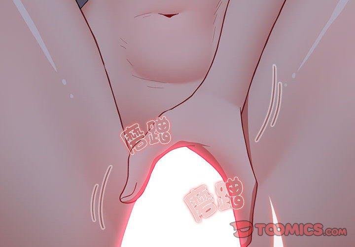 第73话 - 第4.jpg页