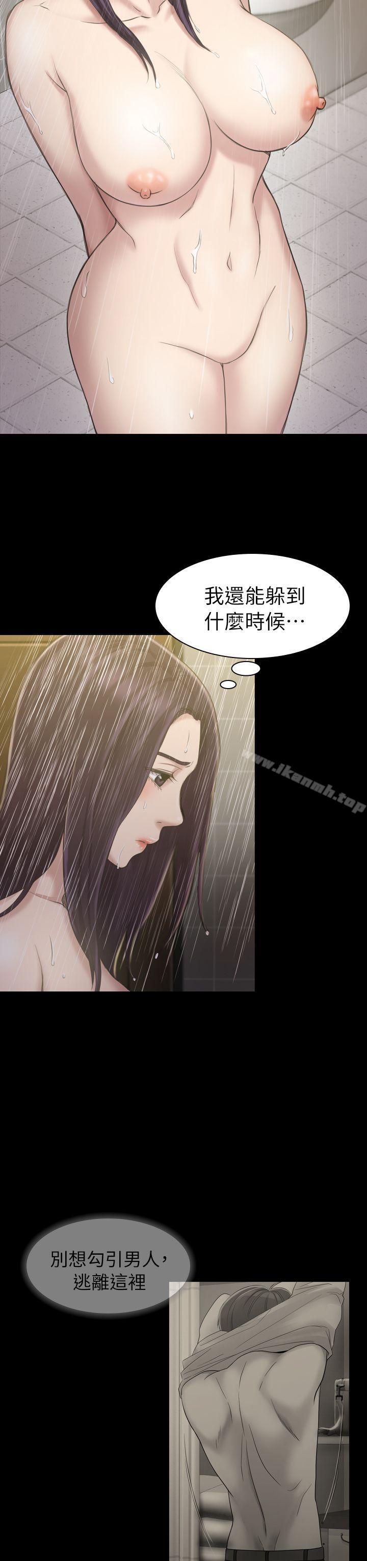 第16話 - 第25.jpg页