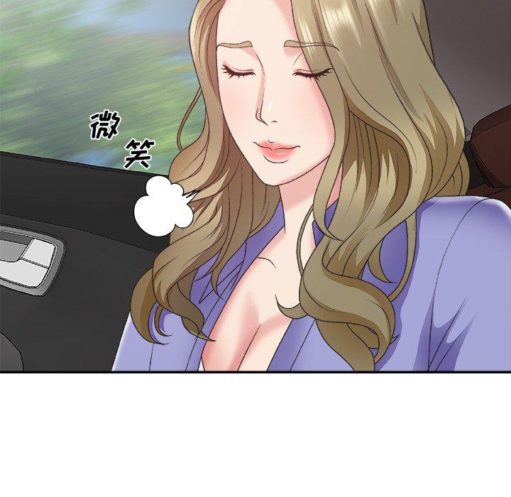 第 35 话 - 第23.jpg页