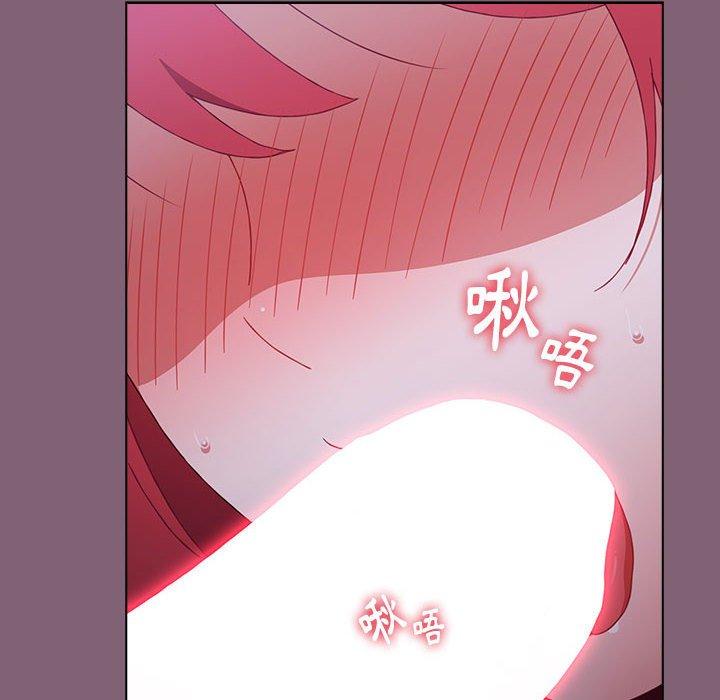 第29话 - 第22.jpg页