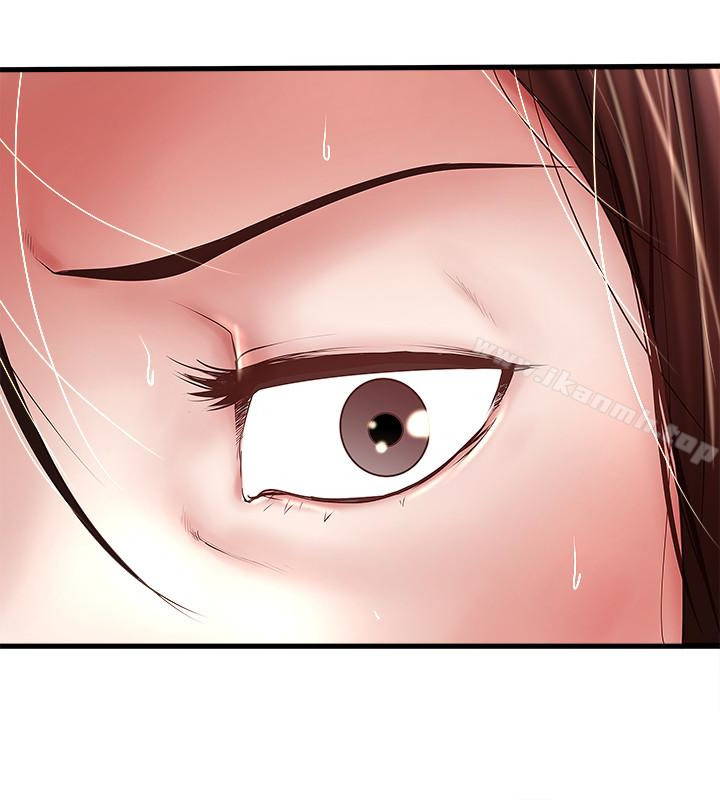 第48话-你怎么能对我动手? - 第4.jpg页