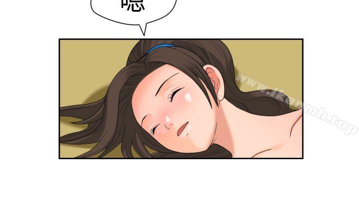 第14话 - 第9.jpg页