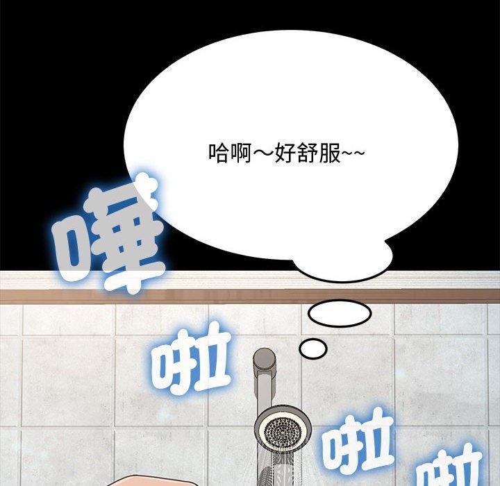 第25话 - 第101.jpg页