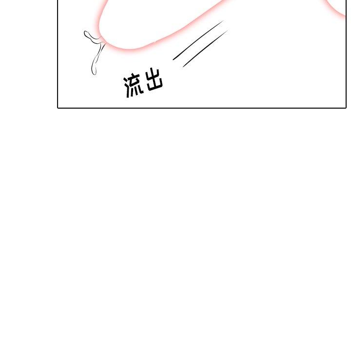 第 27 话 - 第108.jpg页
