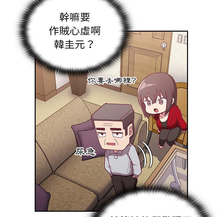 第1話 - 第162.jpg页