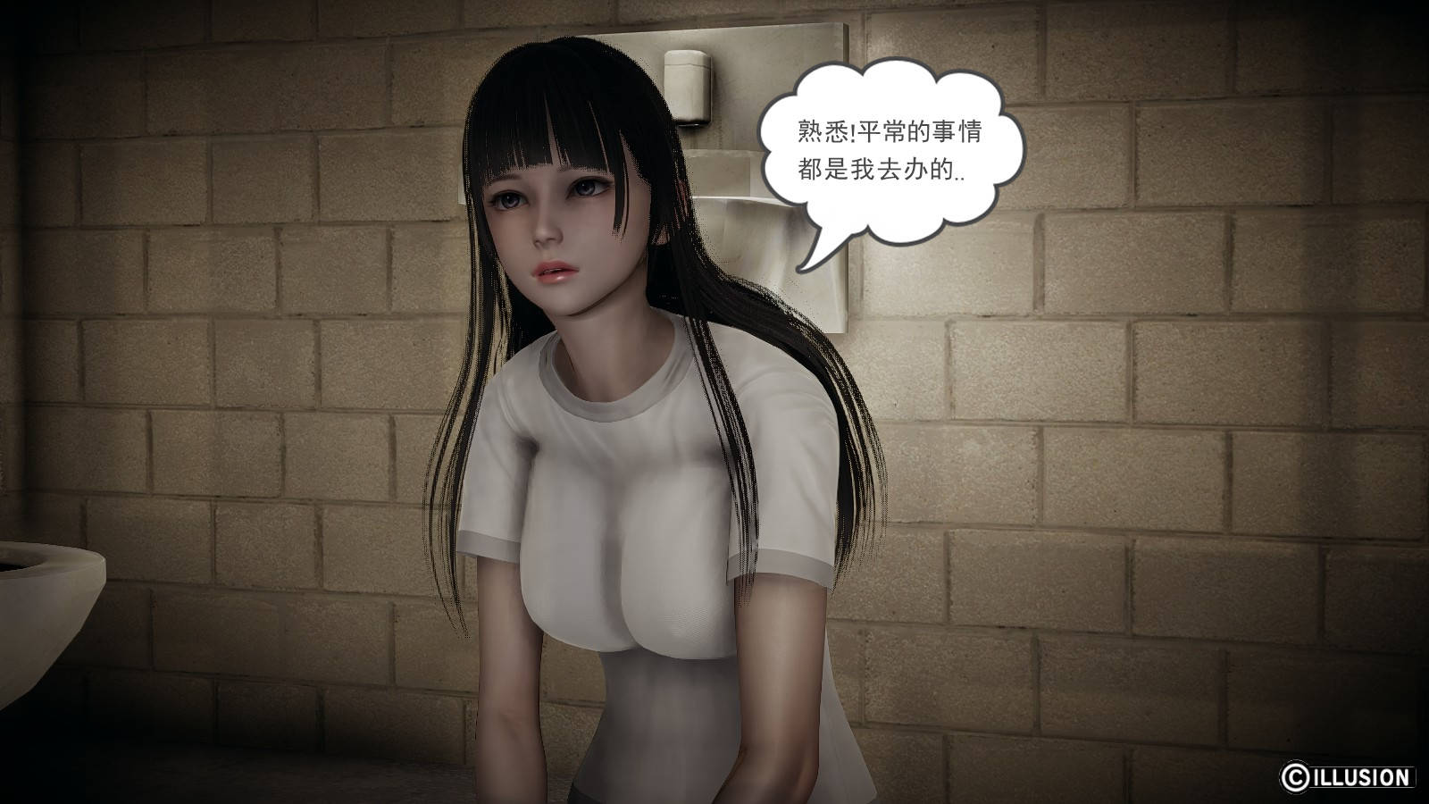 第 24 话 - 第39.jpg页