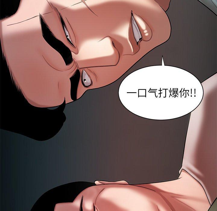 第 41 话 - 第25.jpg页