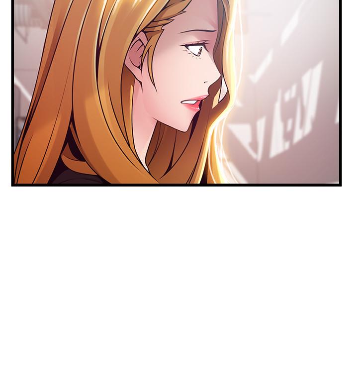 第86話-在慾望之下忘了原定計劃 - 第22.jpg页