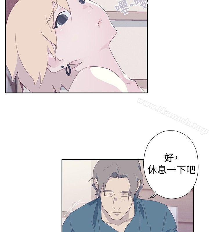 第5话 - 第4.jpg页