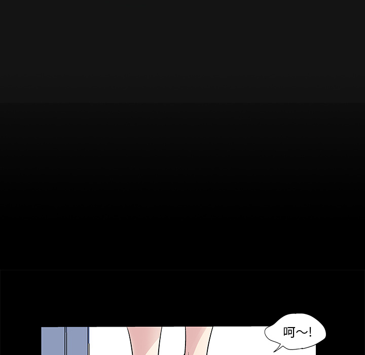 第44话 - 第54.jpg页