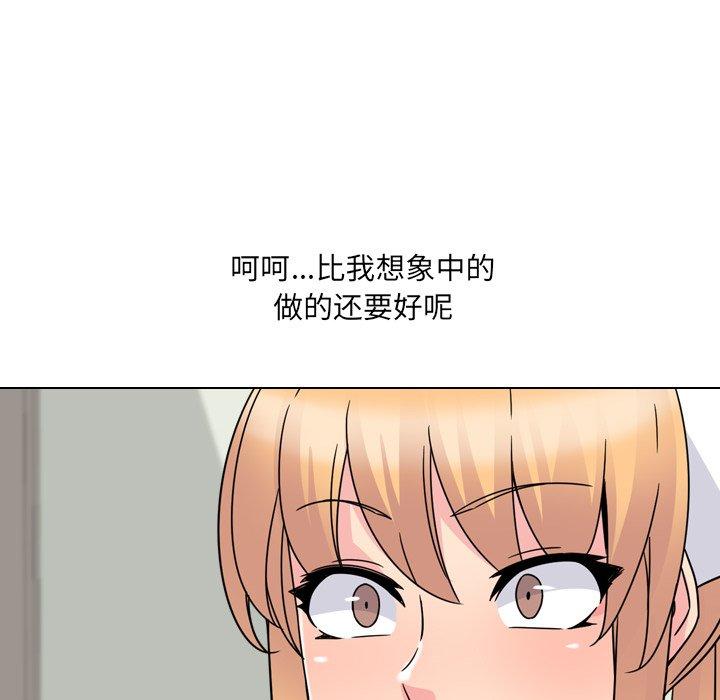 第11话 - 第107.jpg页