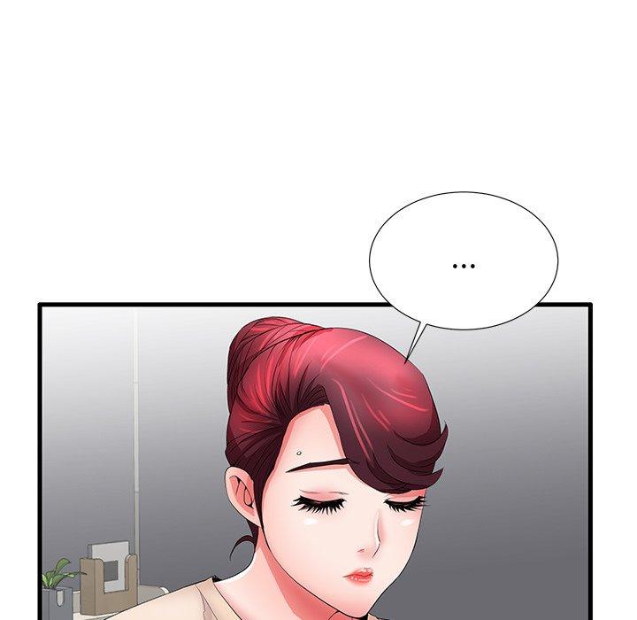 第30话 - 第90.jpg页