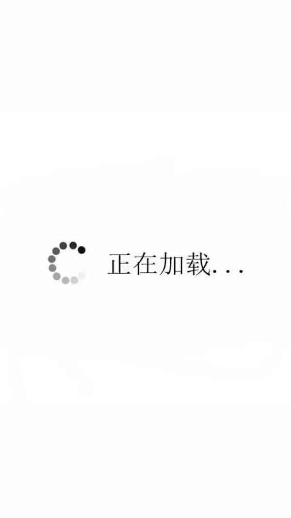 真誠的敏赫 第4话 第3页