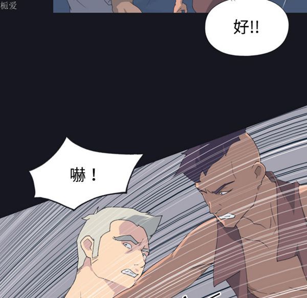 第 27 话 - 第10.jpg页