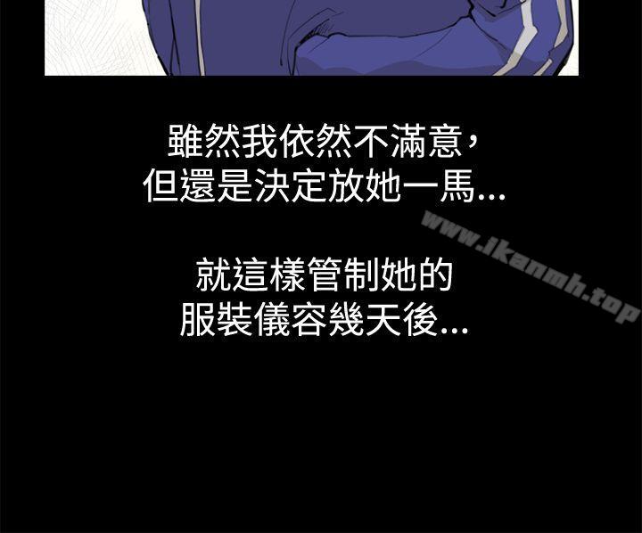第8話 - 第14.jpg页