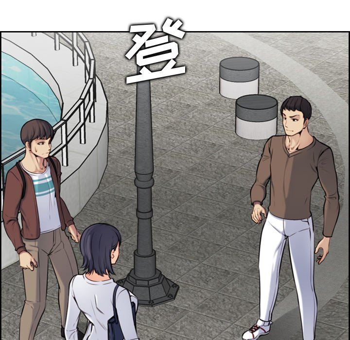 第3话 - 第97.jpg页