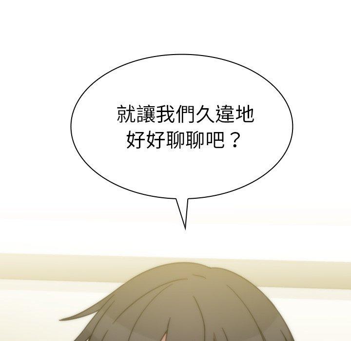 第39话 - 第104.jpg页
