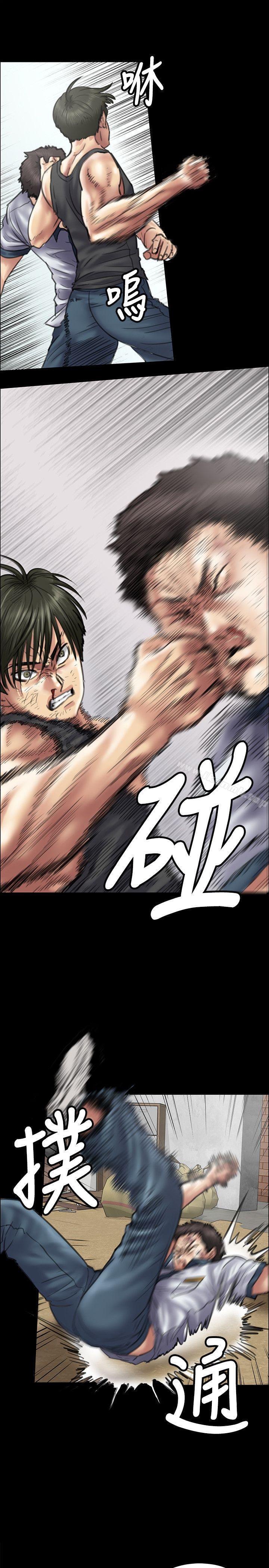 第38話 - 第10.jpg页