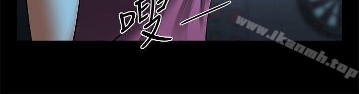 第18話-銀夏的秘密面試 - 第25.jpg页
