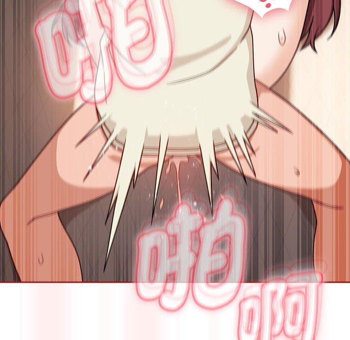 第36话 - 第88.jpg页