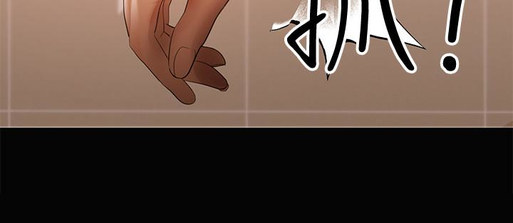 第13話-溢出的不是母乳，而是呻吟聲 - 第5.jpg页
