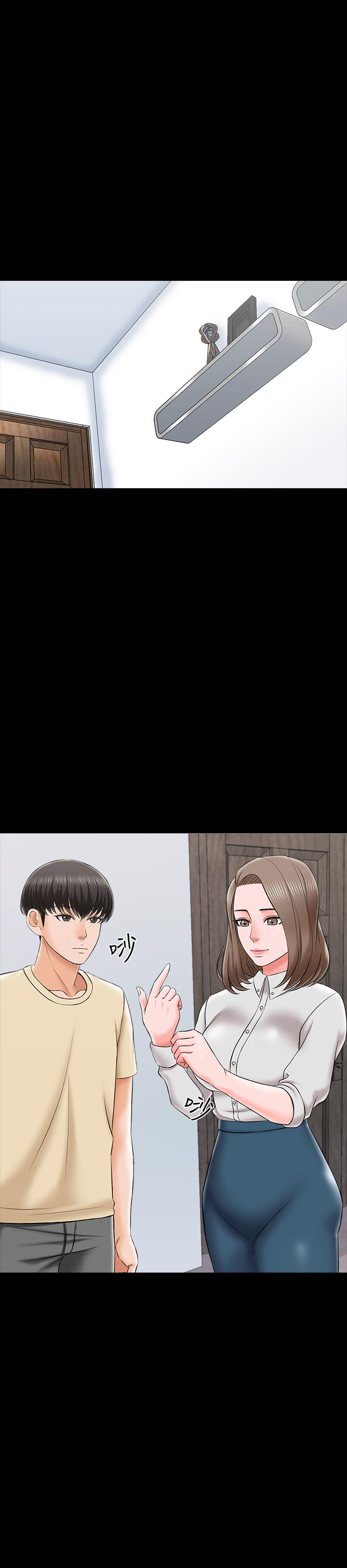 第27话-灰头土脸的宋老师 - 第30.jpg页