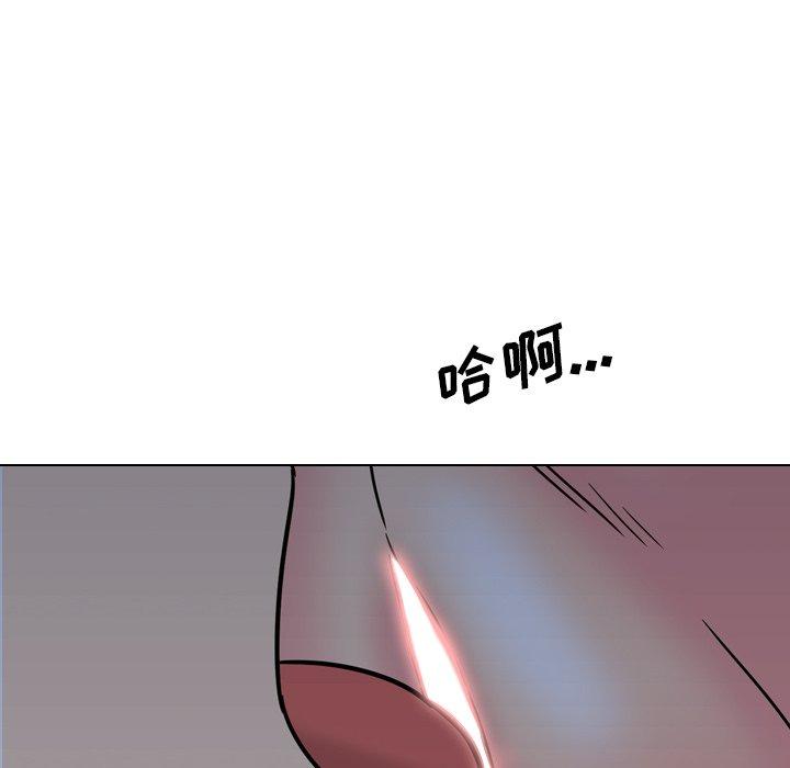 第9话 - 第95.jpg页