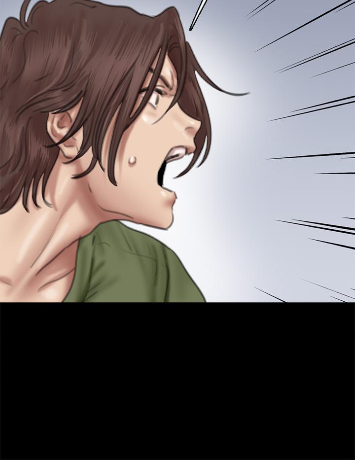 第55話-發情豪豬的下場 - 第22.jpg页