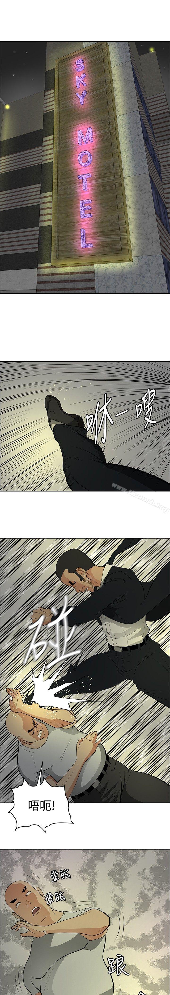 第21话 - 第1.jpg页