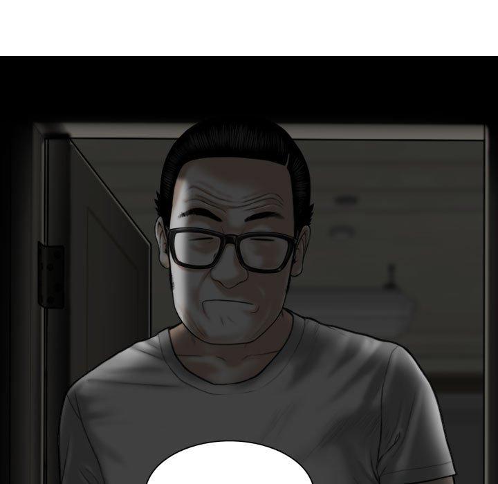 第16話 - 第53.jpg页