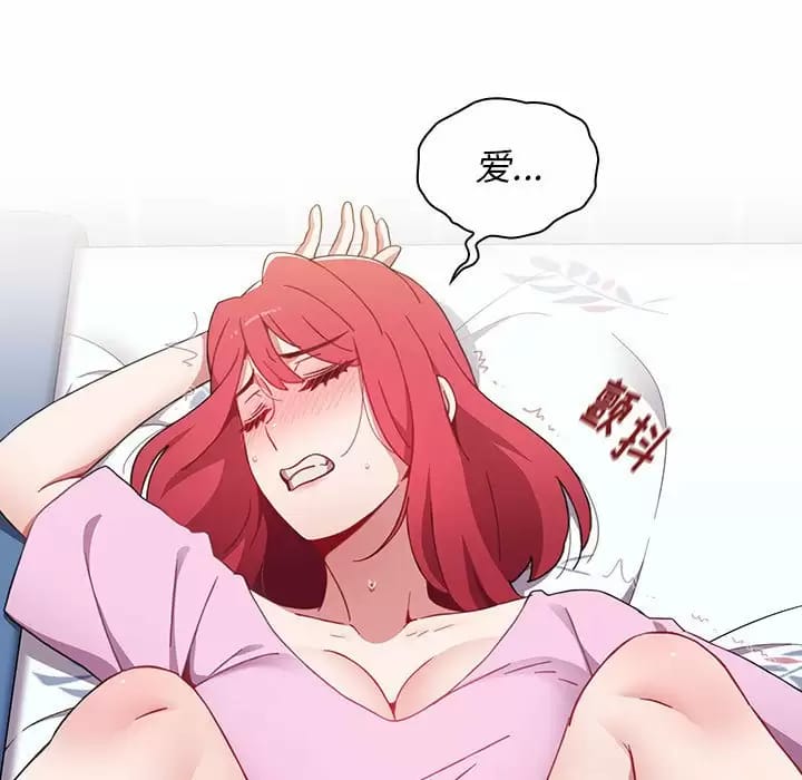 第17话 - 第27.jpg页