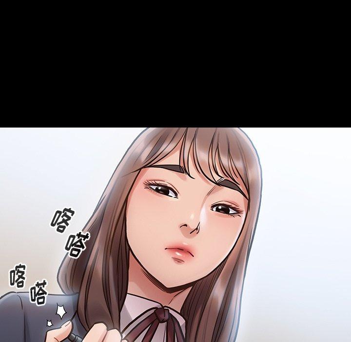 第16话 - 第28.jpg页