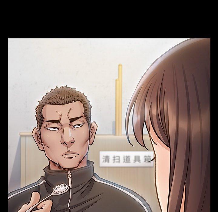 第17话 - 第22.jpg页