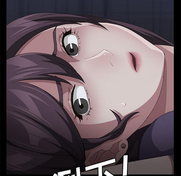 第 32 话 - 第113.jpg页