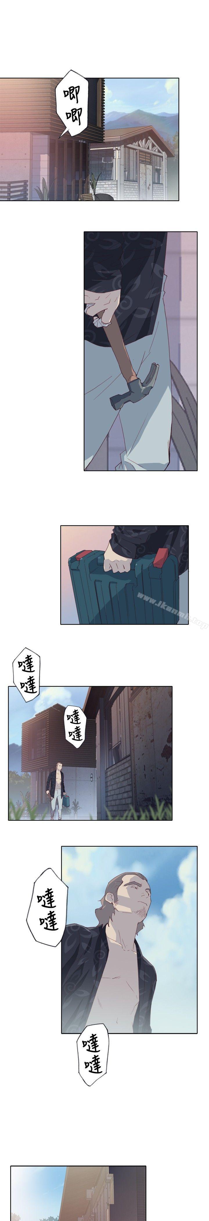 第2话 - 第21.jpg页
