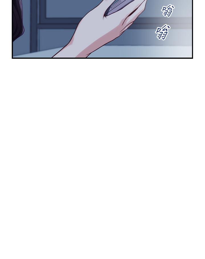 第23話-關上門讓我好好乾幹你 - 第60.jpg页