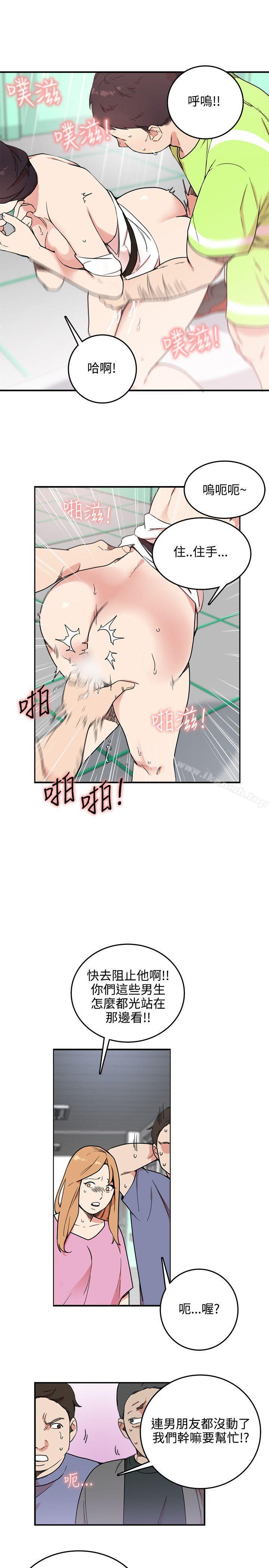 第4话 - 第5.jpg页