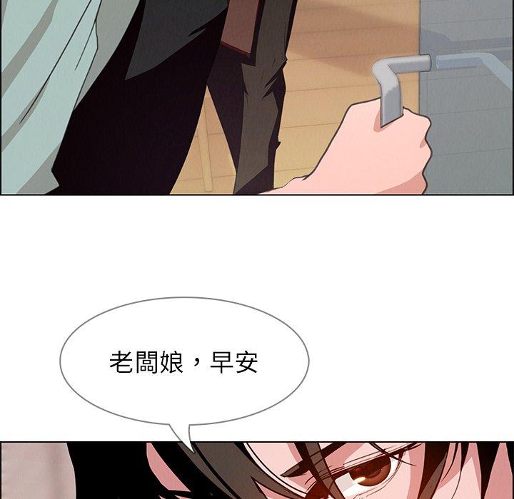 第4話 - 第7.jpg页