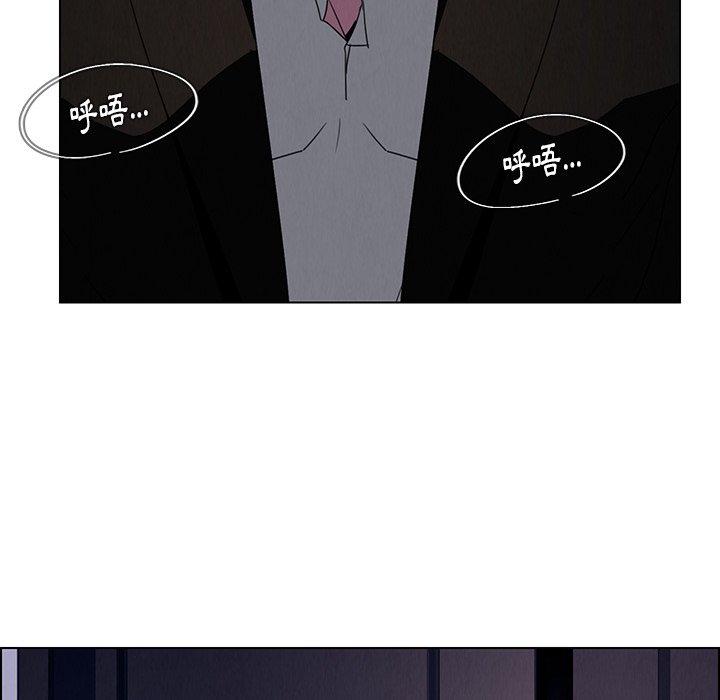第36話 - 第55.jpg页