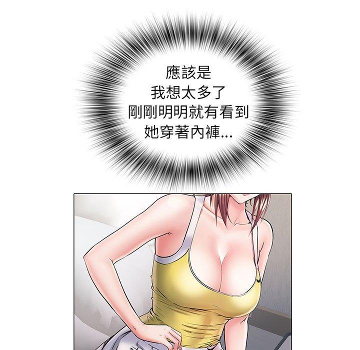第4話 - 第61.jpg页