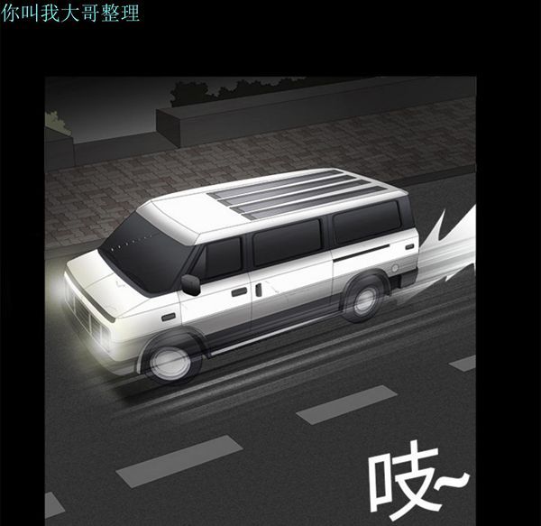 第 4 话 - 第105.jpg页