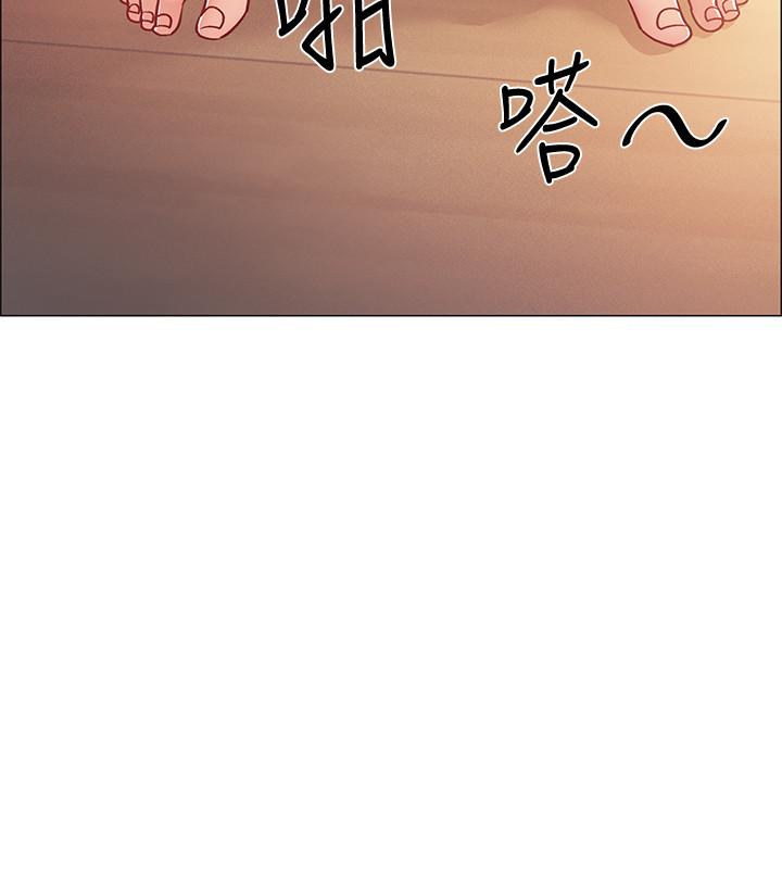 第13話-佳雯幫忙打手槍 - 第17.jpg页